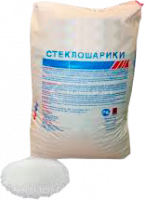 Стеклошарики (микросферы) для разметки дорог