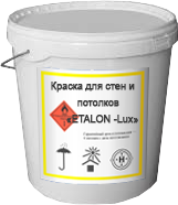 Краска для стен и потолков «ETALON -Lux»